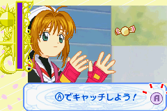 Cardcaptor Sakura: Sakura Card-Hen - Sakura to Card to Otomodachi